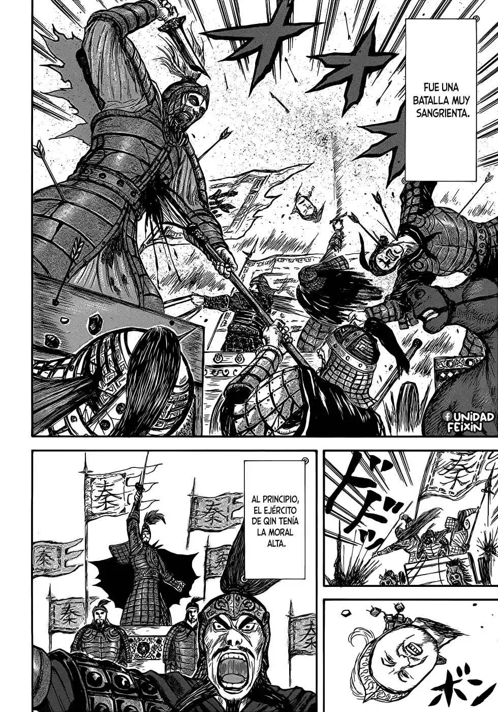 Kingdom Highlights capítulo 2, página 23