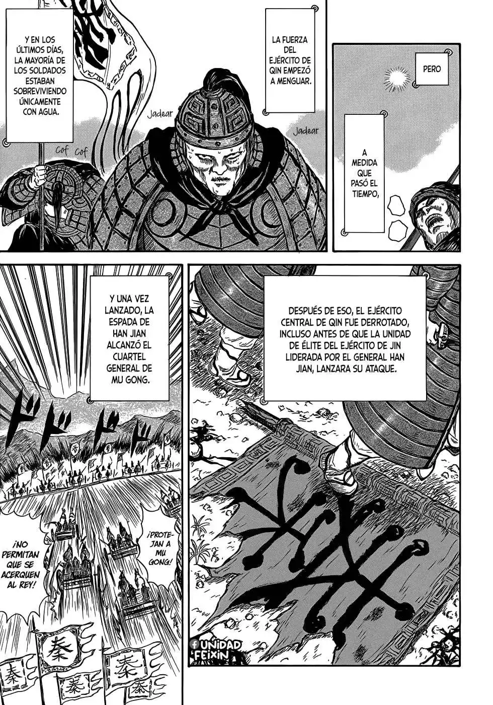 Kingdom Highlights capítulo 2, página 24