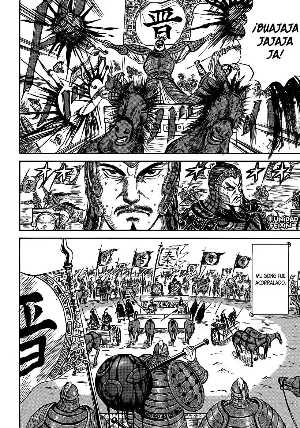 Kingdom Highlights capítulo 2, página 25