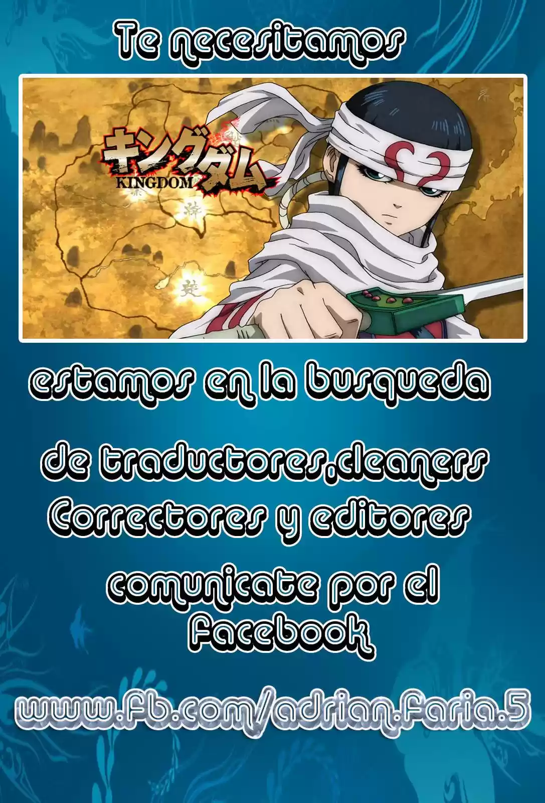 Kingdom capítulo 0, página 1