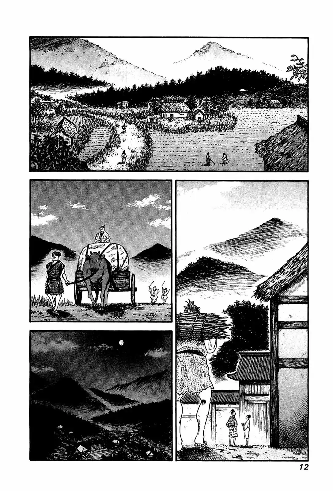 Kingdom capítulo 0, página 11