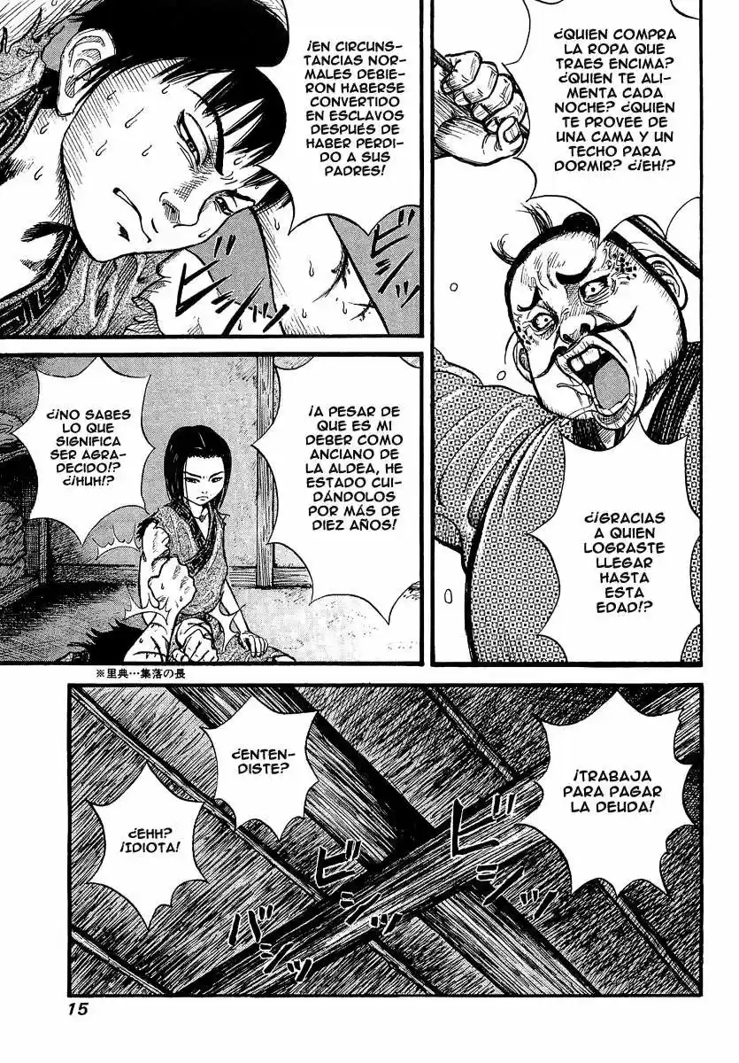 Kingdom capítulo 0, página 14