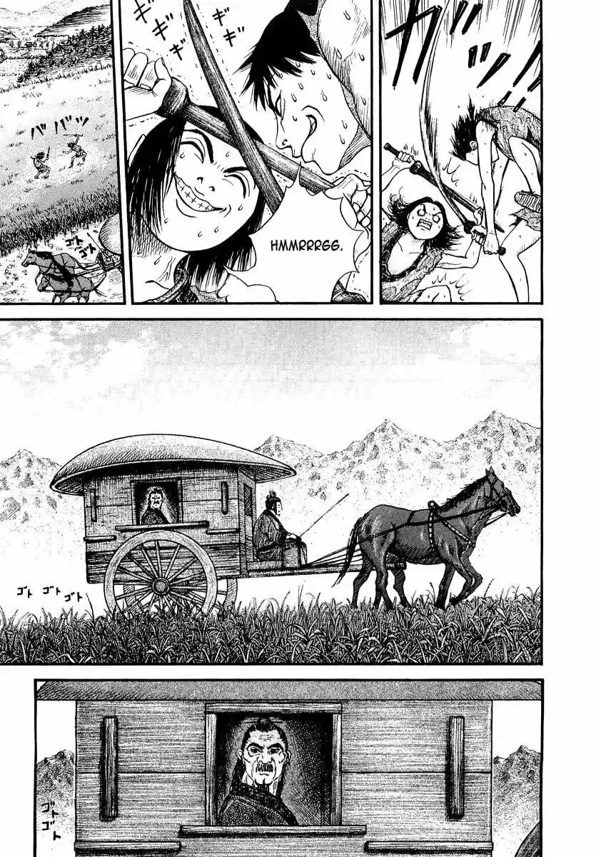 Kingdom capítulo 0, página 18
