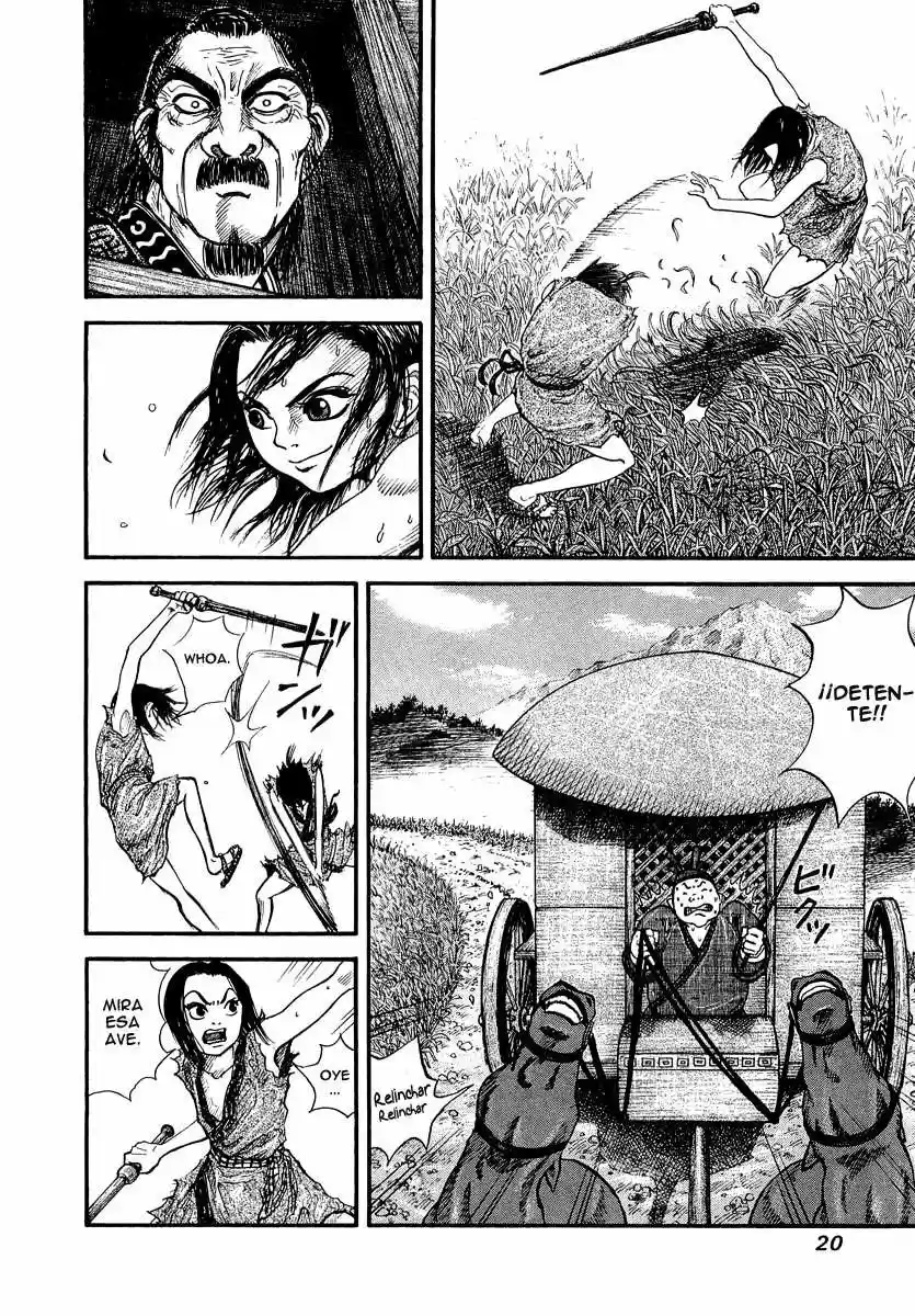 Kingdom capítulo 0, página 19