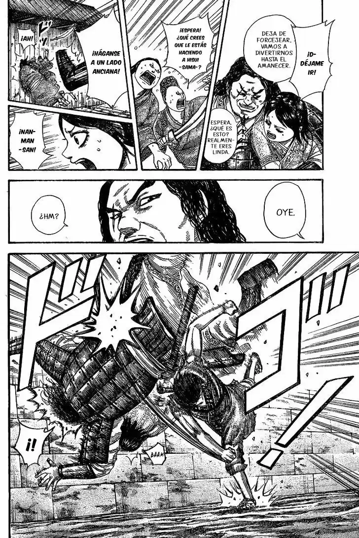 Kingdom capítulo 250.50, página 9