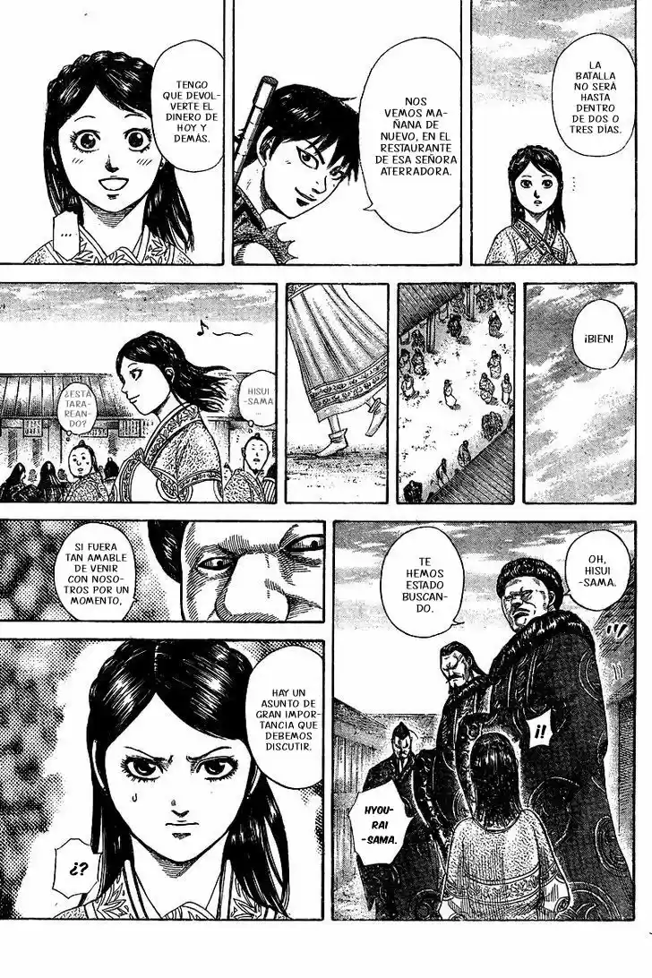 Kingdom capítulo 250.50, página 14