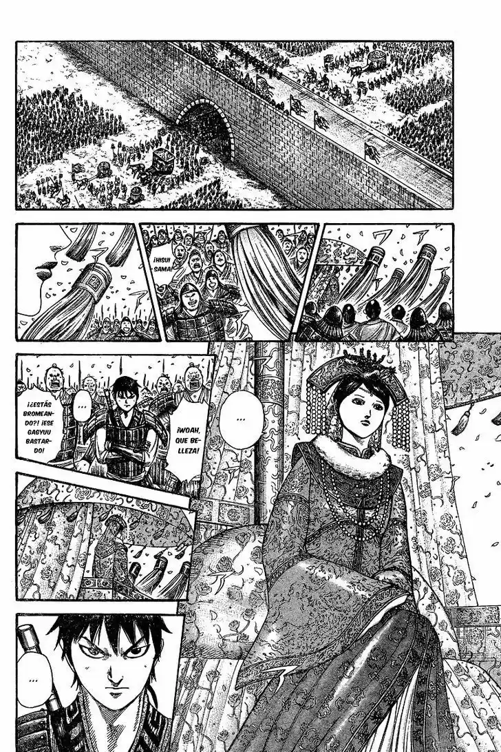 Kingdom capítulo 250.50, página 21