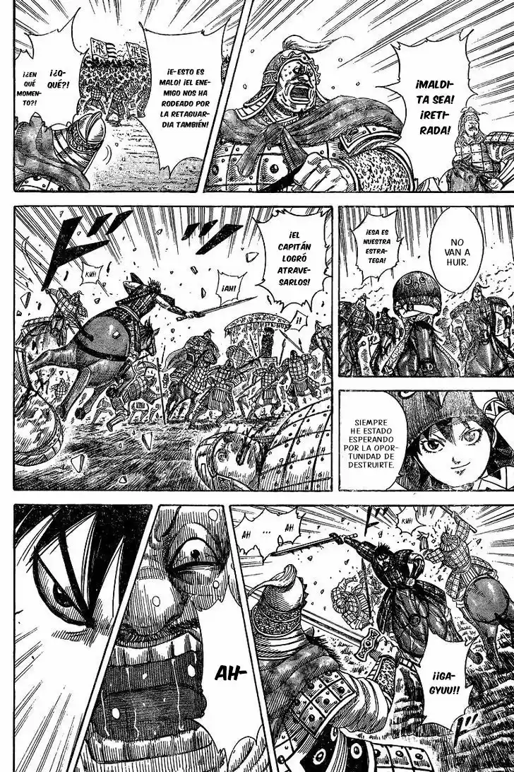 Kingdom capítulo 250.50, página 31