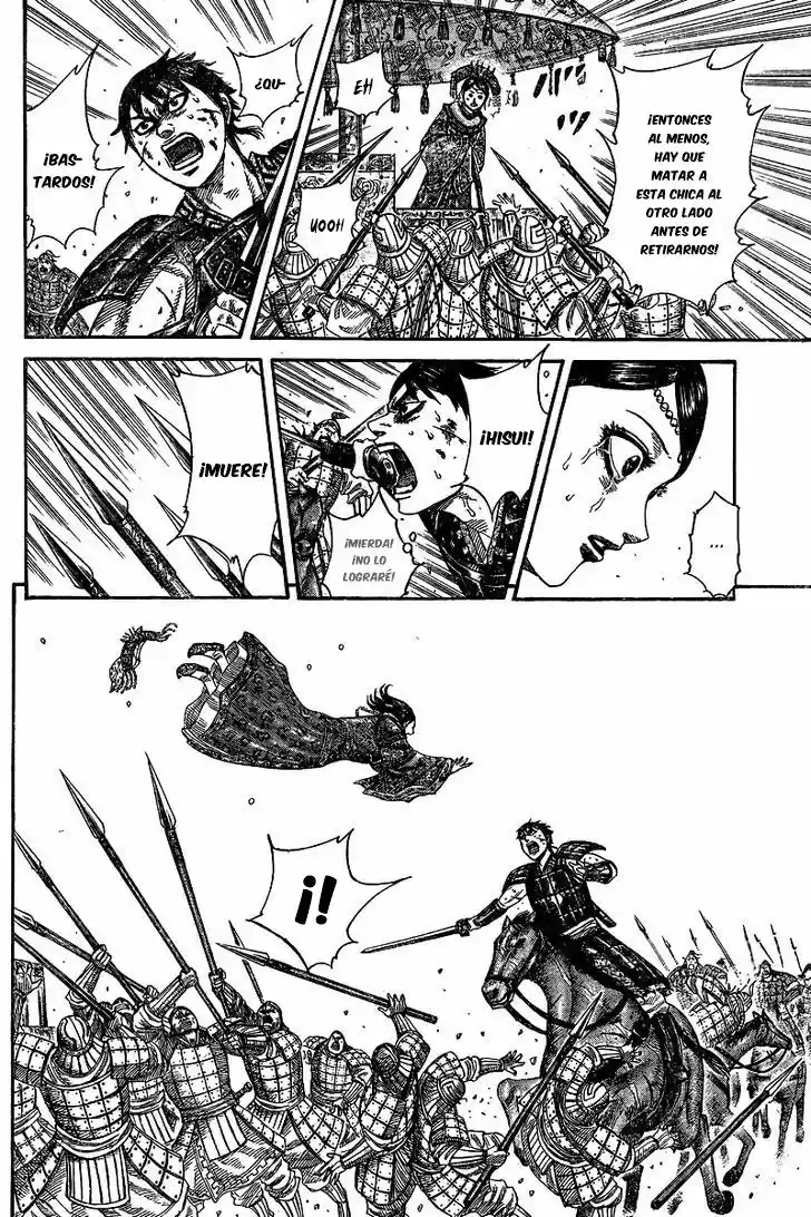 Kingdom capítulo 250.50, página 33