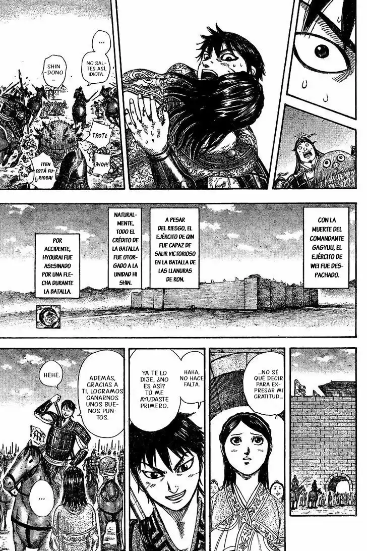 Kingdom capítulo 250.50, página 34