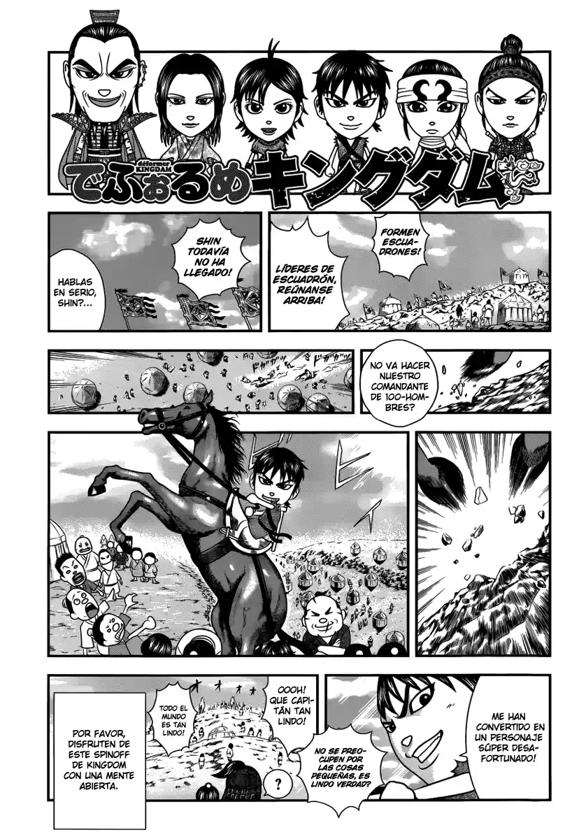 Kingdom capítulo 351.1, página 2