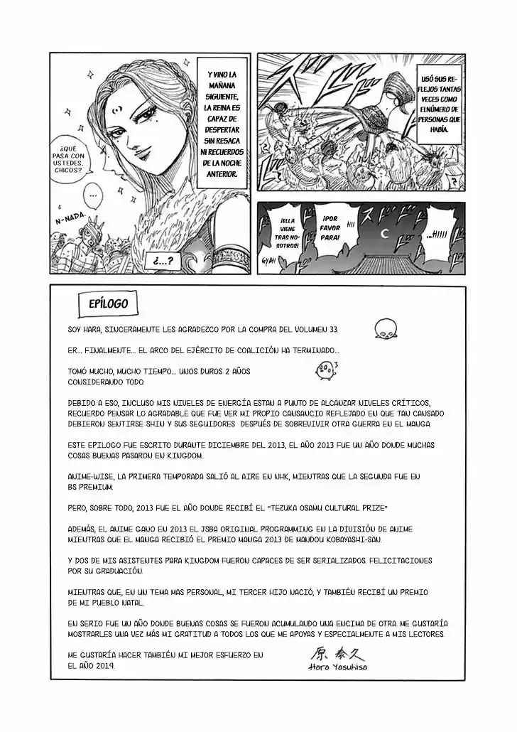 Kingdom capítulo 360.50, página 5