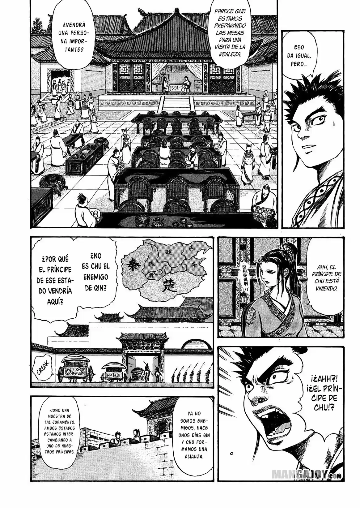 Kingdom capítulo 398.50, página 12