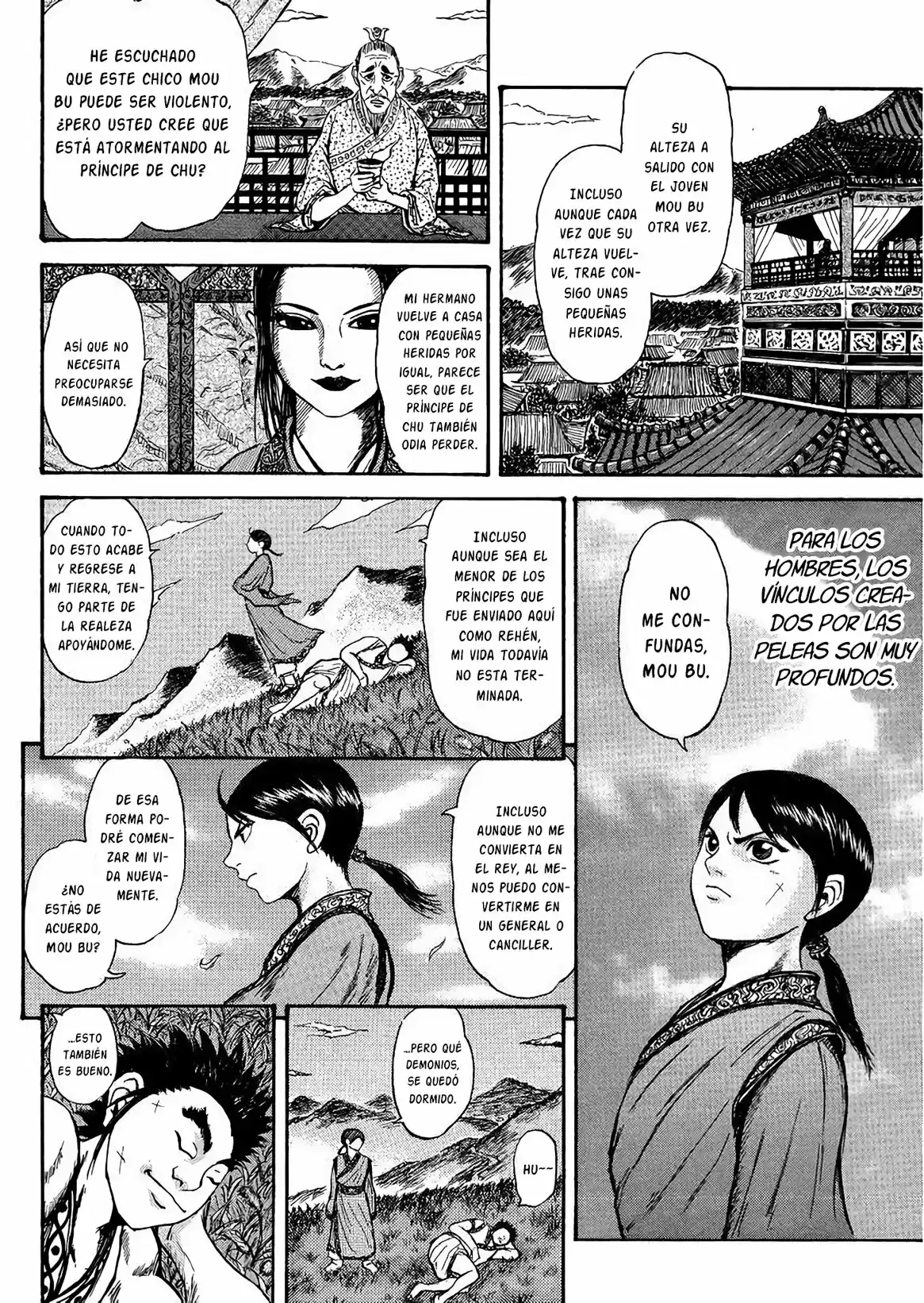 Kingdom capítulo 398.50, página 17