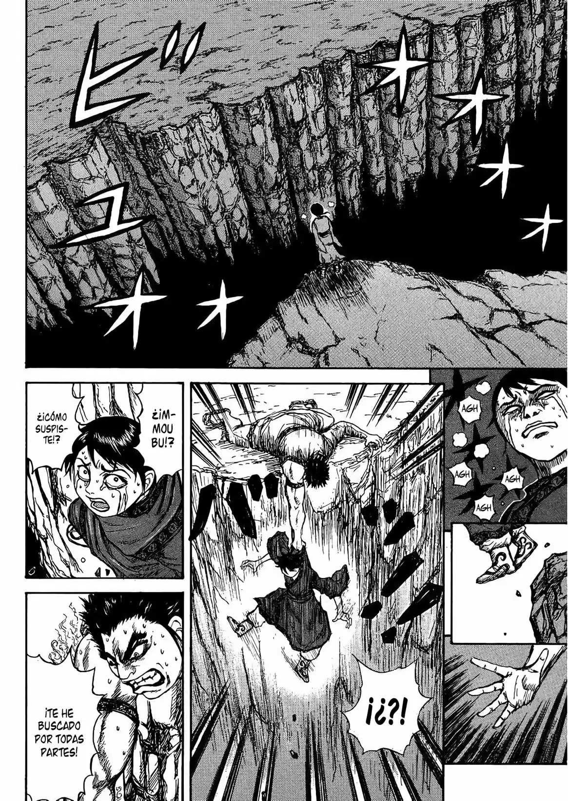 Kingdom capítulo 398.50, página 19