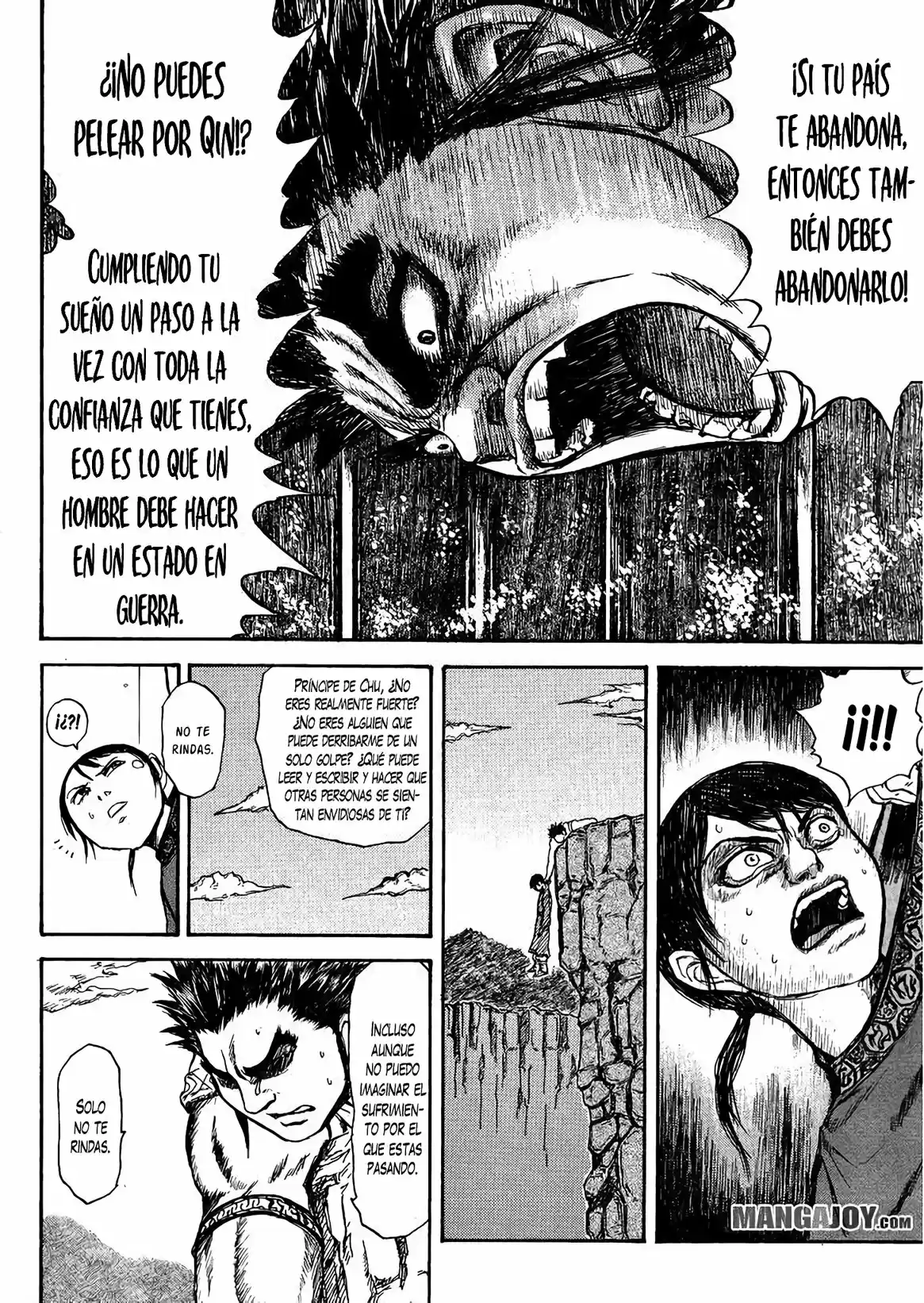 Kingdom capítulo 398.50, página 21