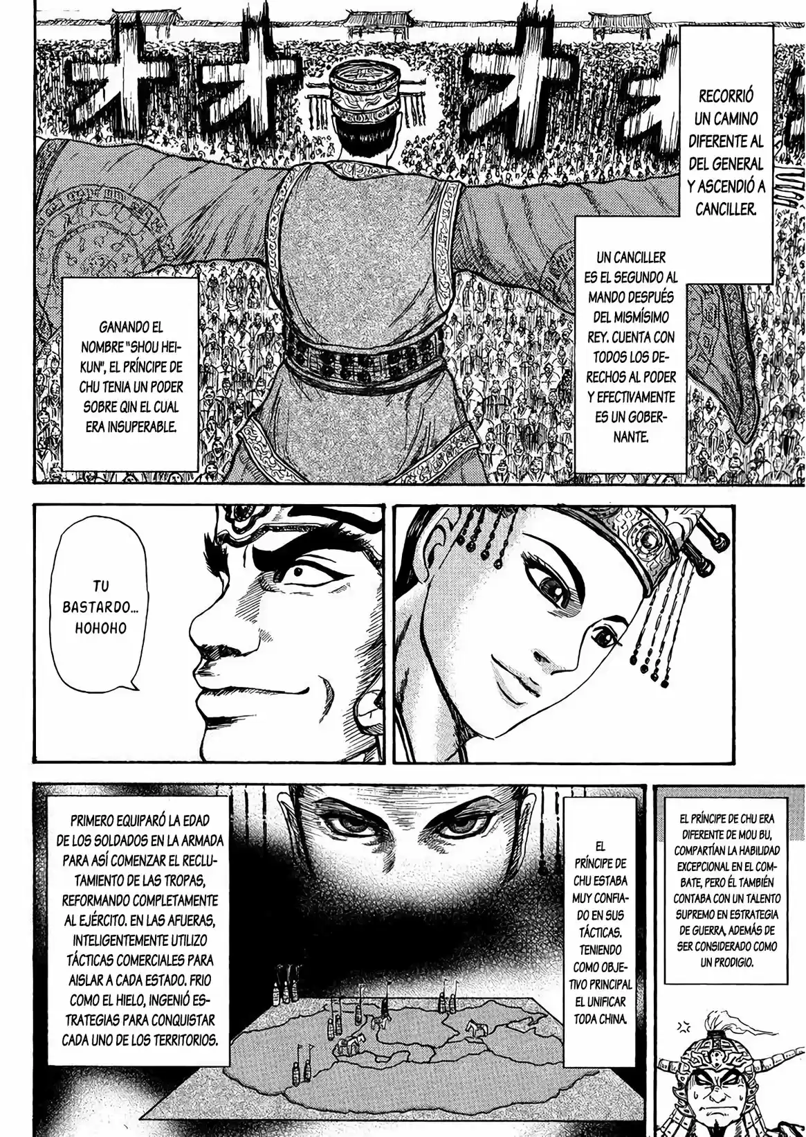 Kingdom capítulo 398.50, página 25