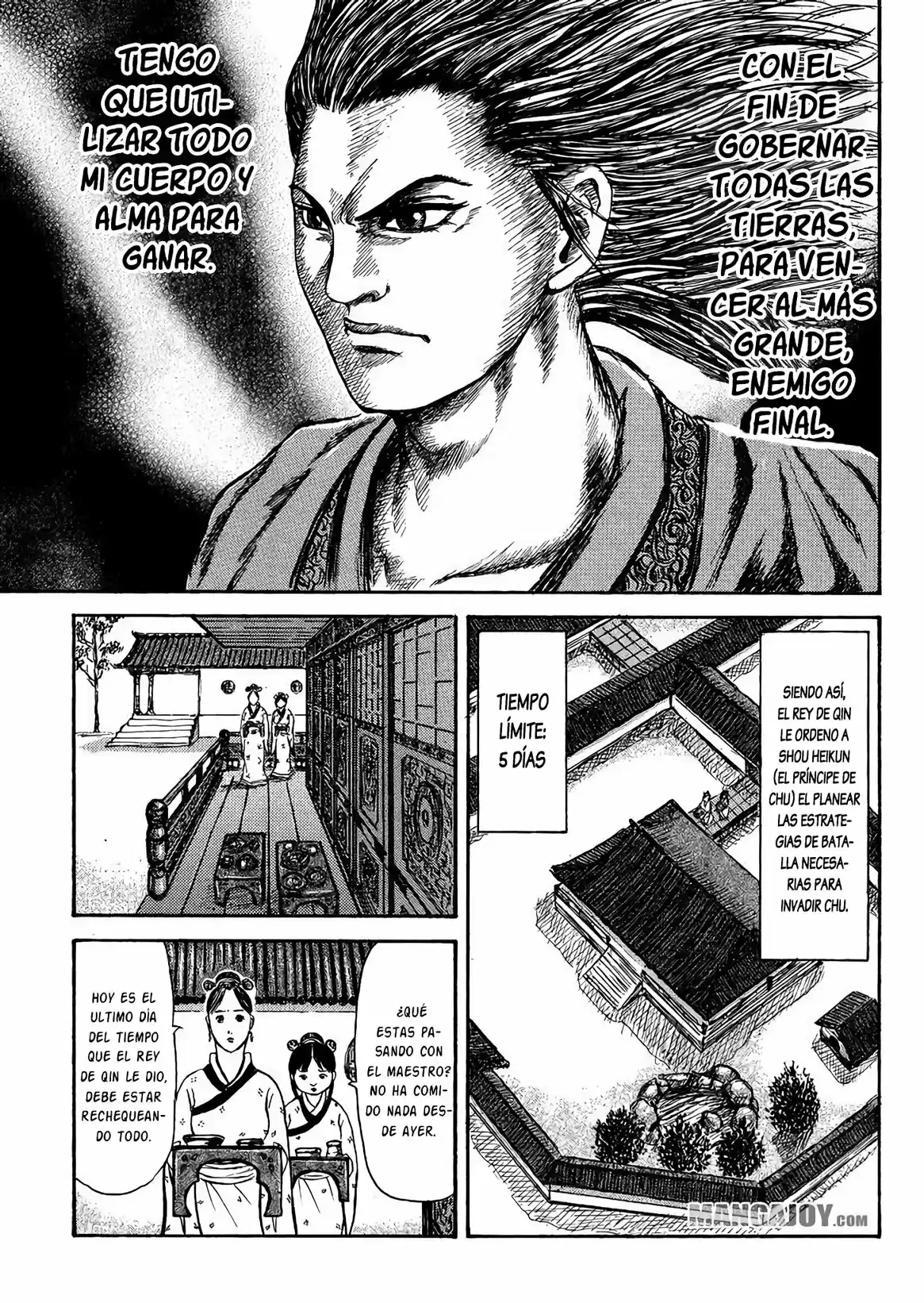 Kingdom capítulo 398.50, página 30
