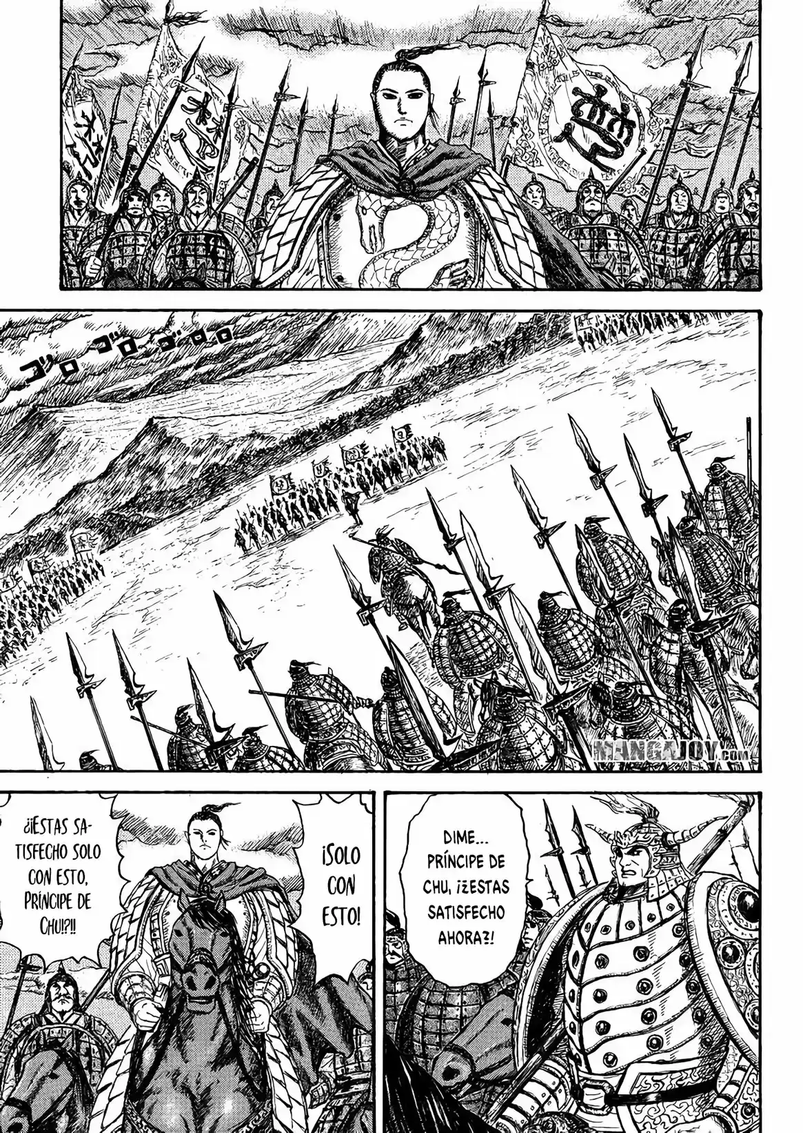 Kingdom capítulo 398.50, página 42