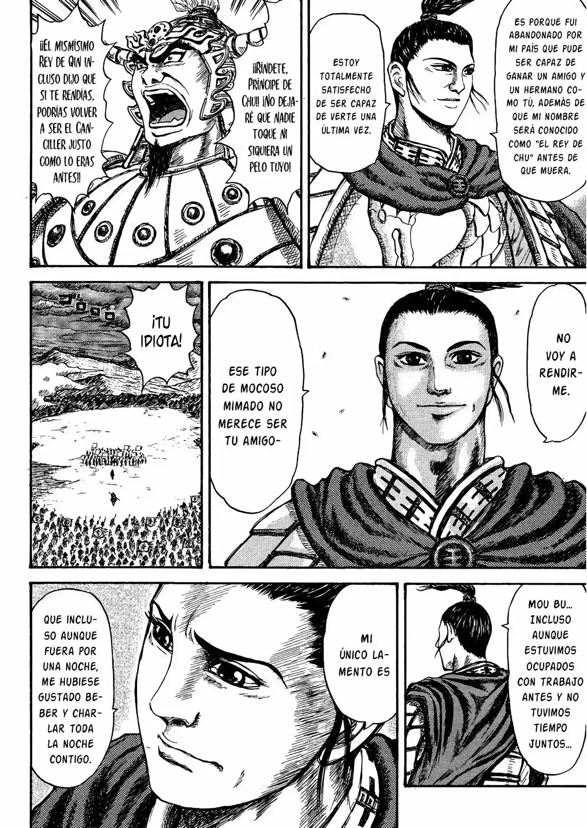Kingdom capítulo 398.50, página 43