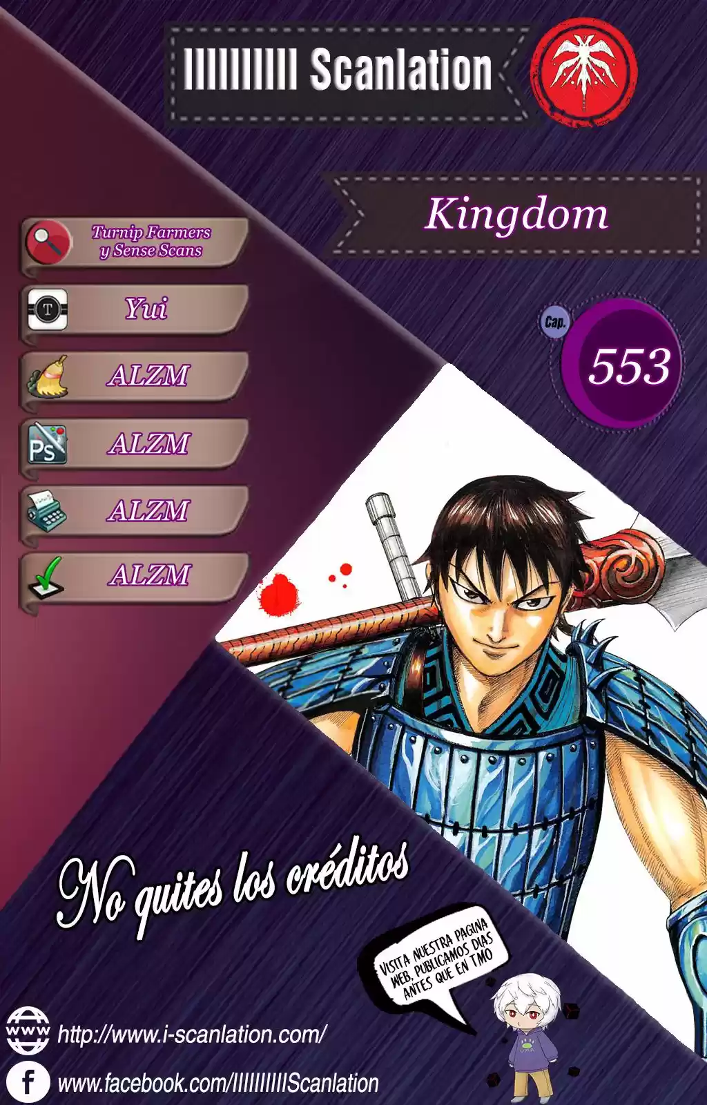 Kingdom capítulo 552.5, página 1