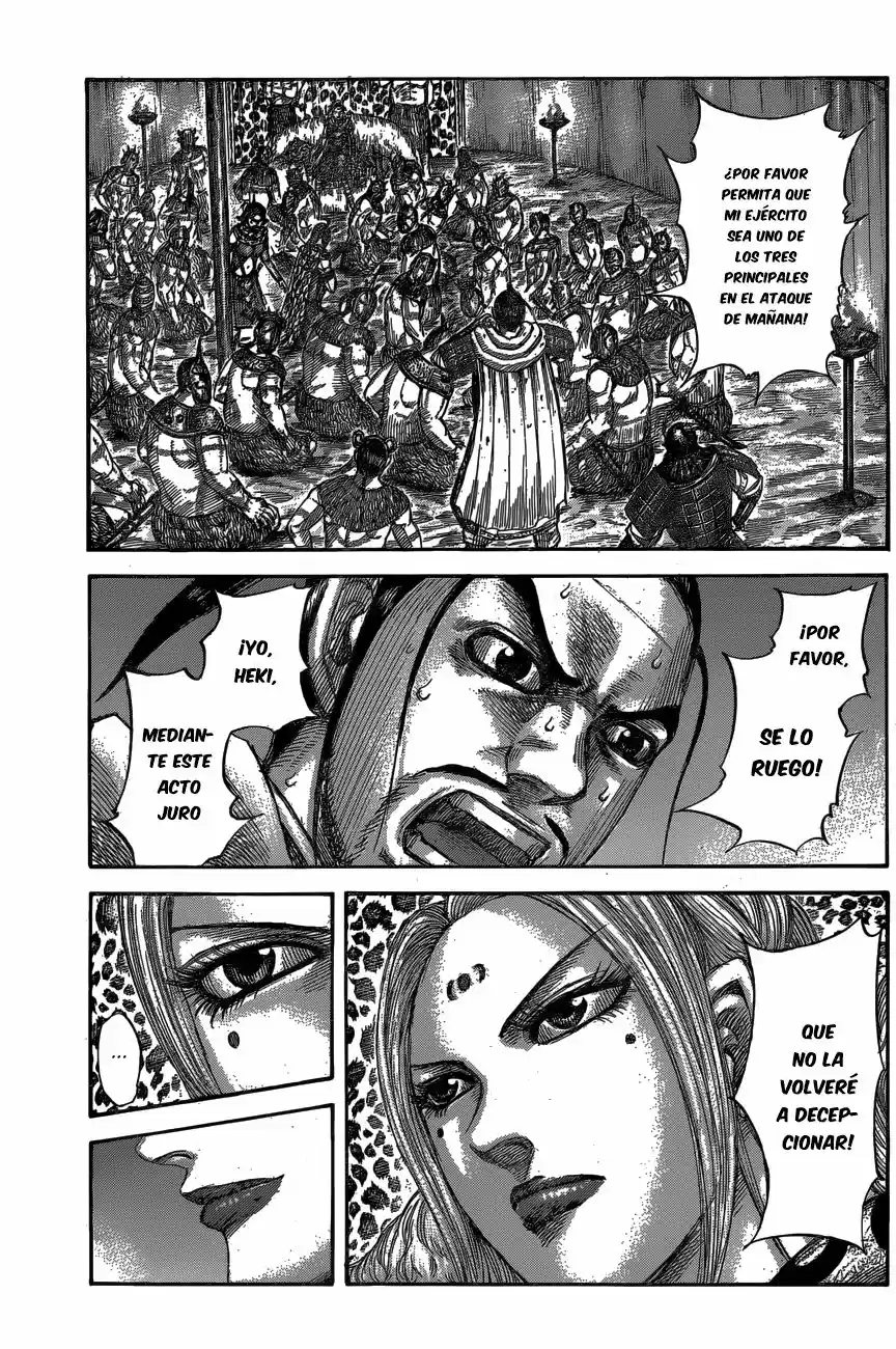 Kingdom capítulo 552.5, página 2