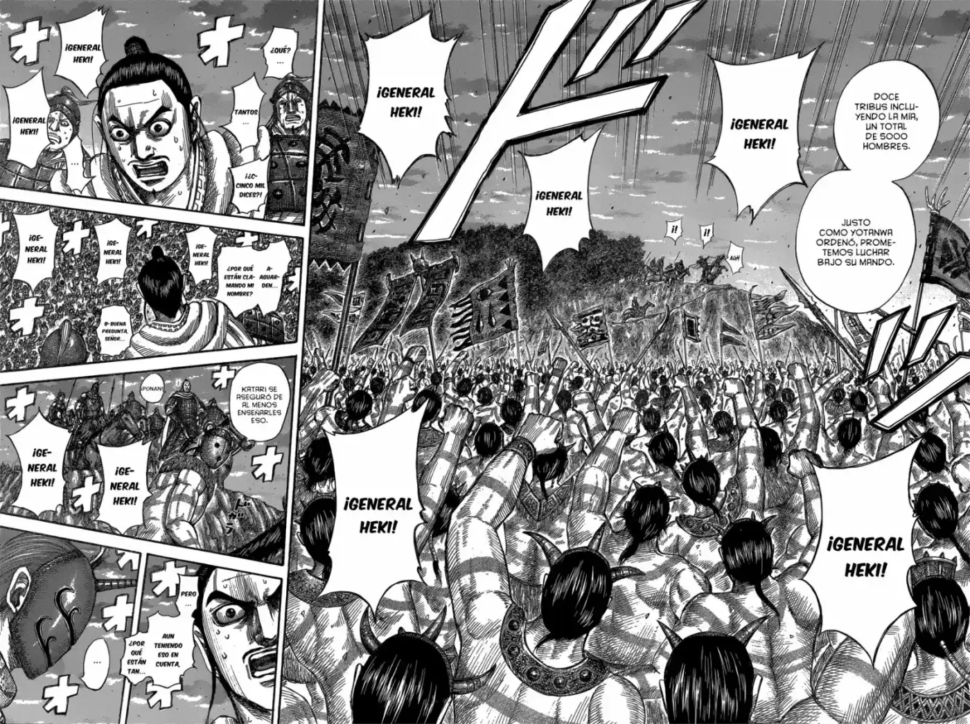 Kingdom capítulo 552.5, página 7