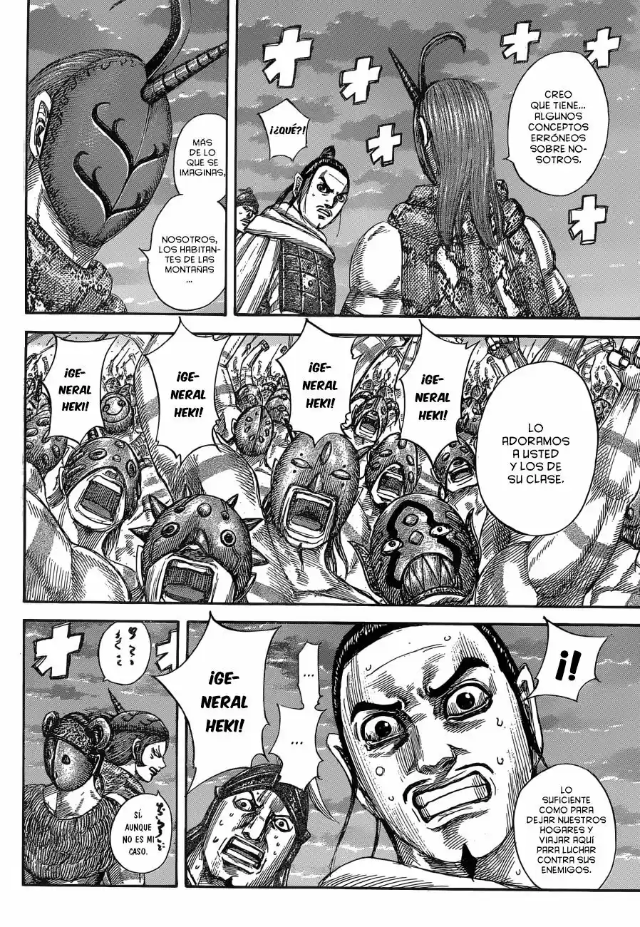 Kingdom capítulo 552.5, página 8