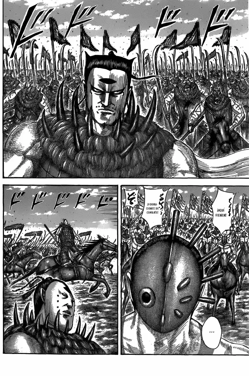 Kingdom capítulo 552.5, página 14