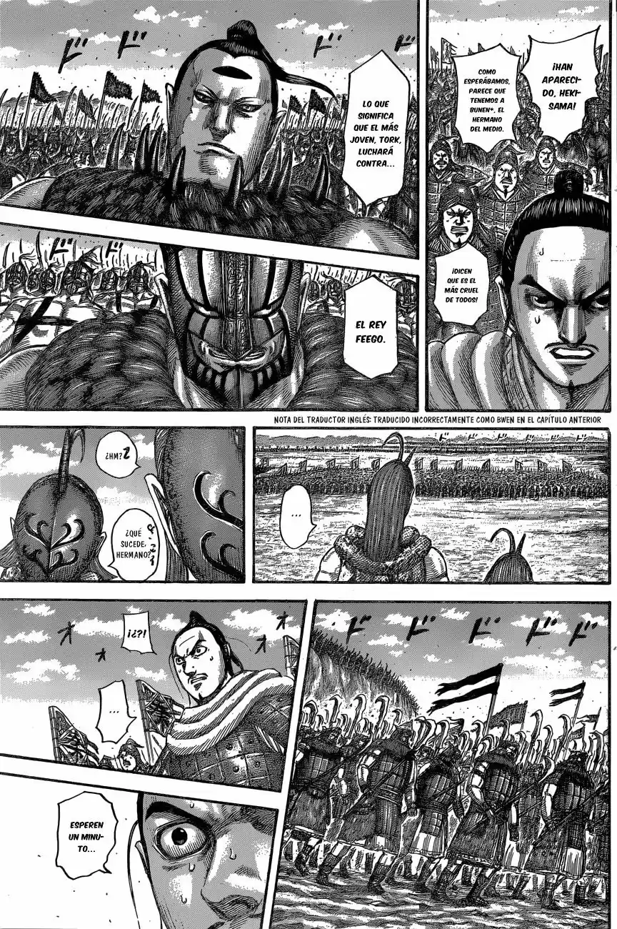 Kingdom capítulo 552.5, página 15