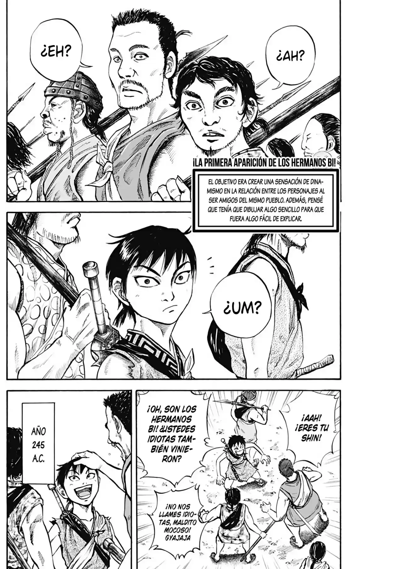 Kingdom capítulo 726.50, página 6