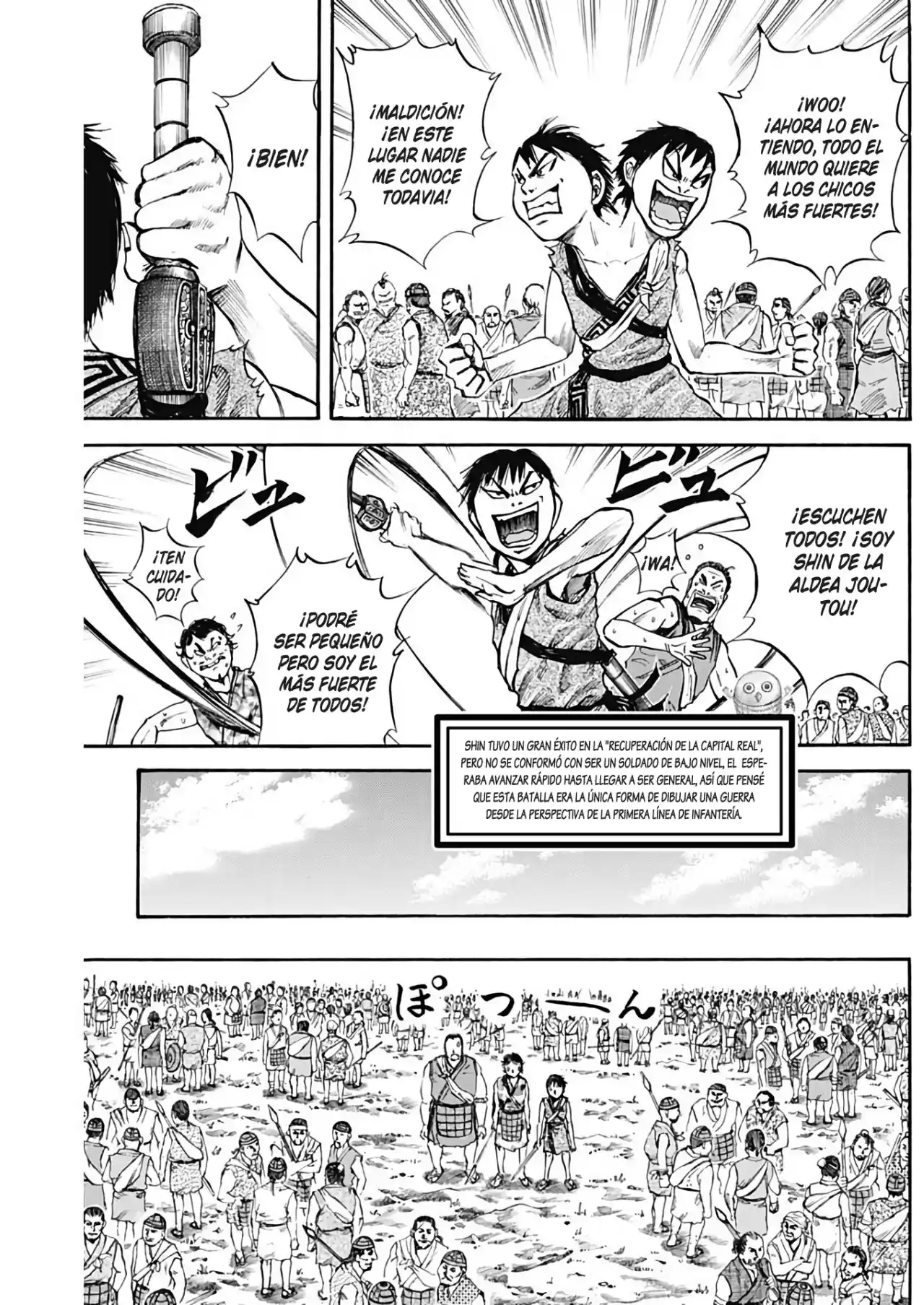 Kingdom capítulo 726.50, página 17