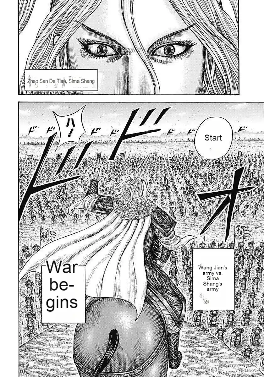 Kingdom capítulo 854, página 9