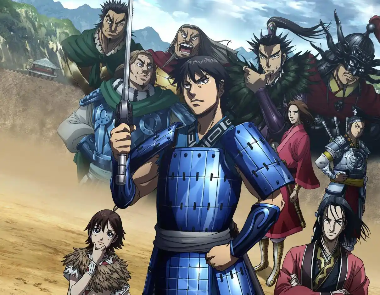 Kingdom capítulo 856, página 1