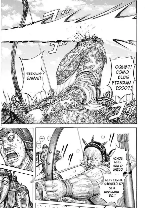 Kingdom capítulo 856, página 3