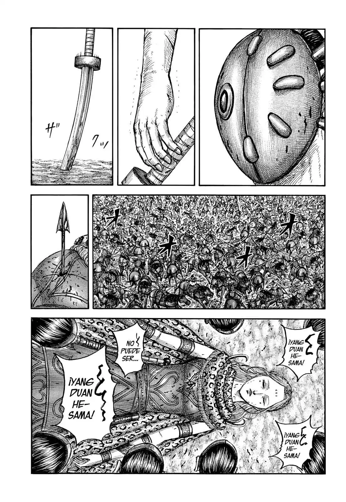 Kingdom capítulo 857, página 5