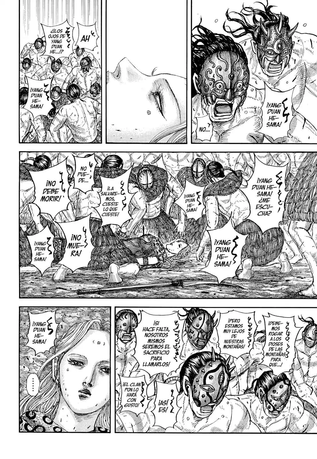 Kingdom capítulo 857, página 6