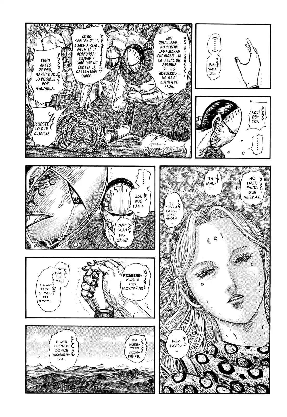 Kingdom capítulo 857, página 7