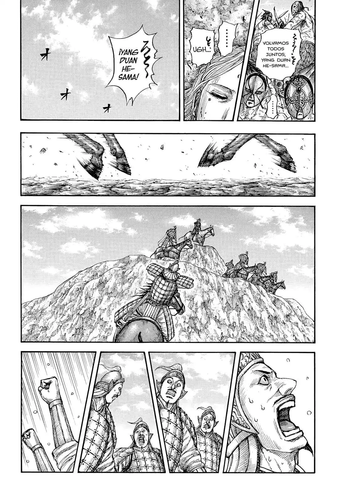 Kingdom capítulo 857, página 8