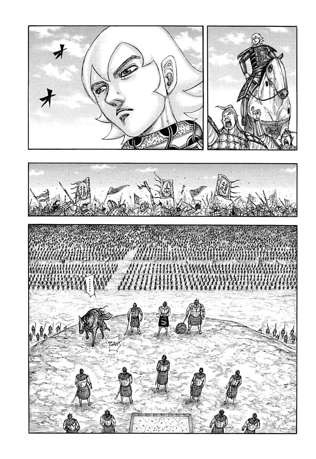 Kingdom capítulo 857, página 9