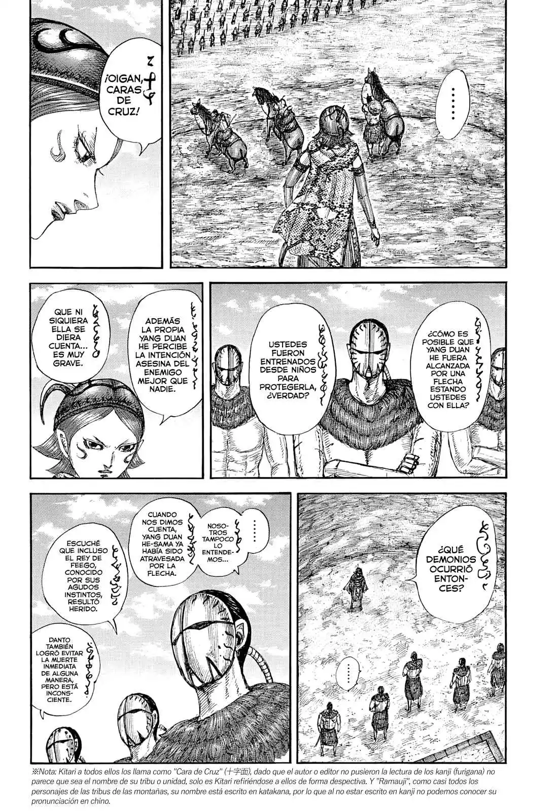 Kingdom capítulo 857, página 16