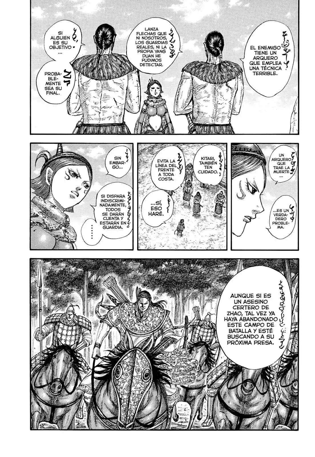 Kingdom capítulo 857, página 17