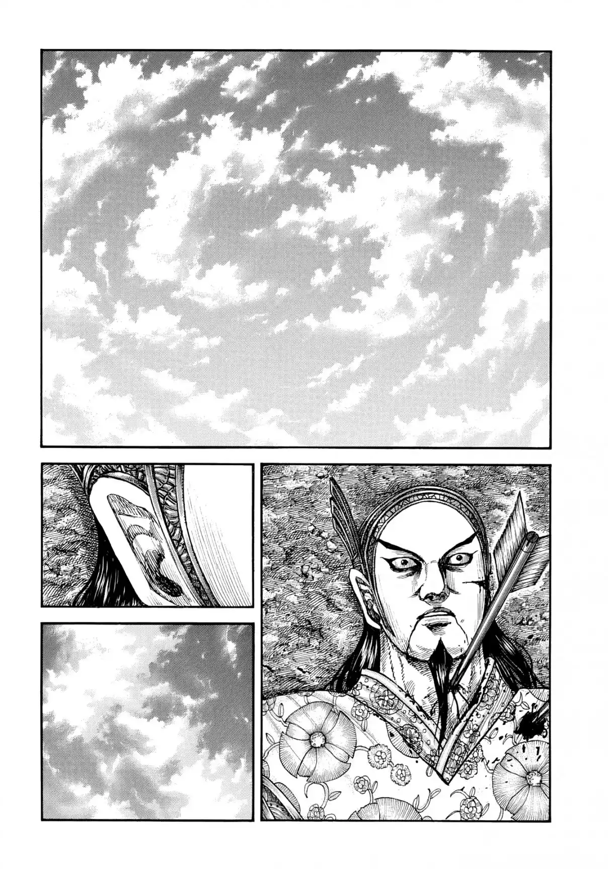 Kingdom capítulo 864, página 4