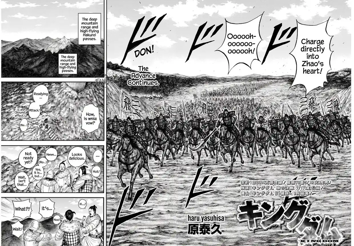 Kingdom capítulo 875, página 2