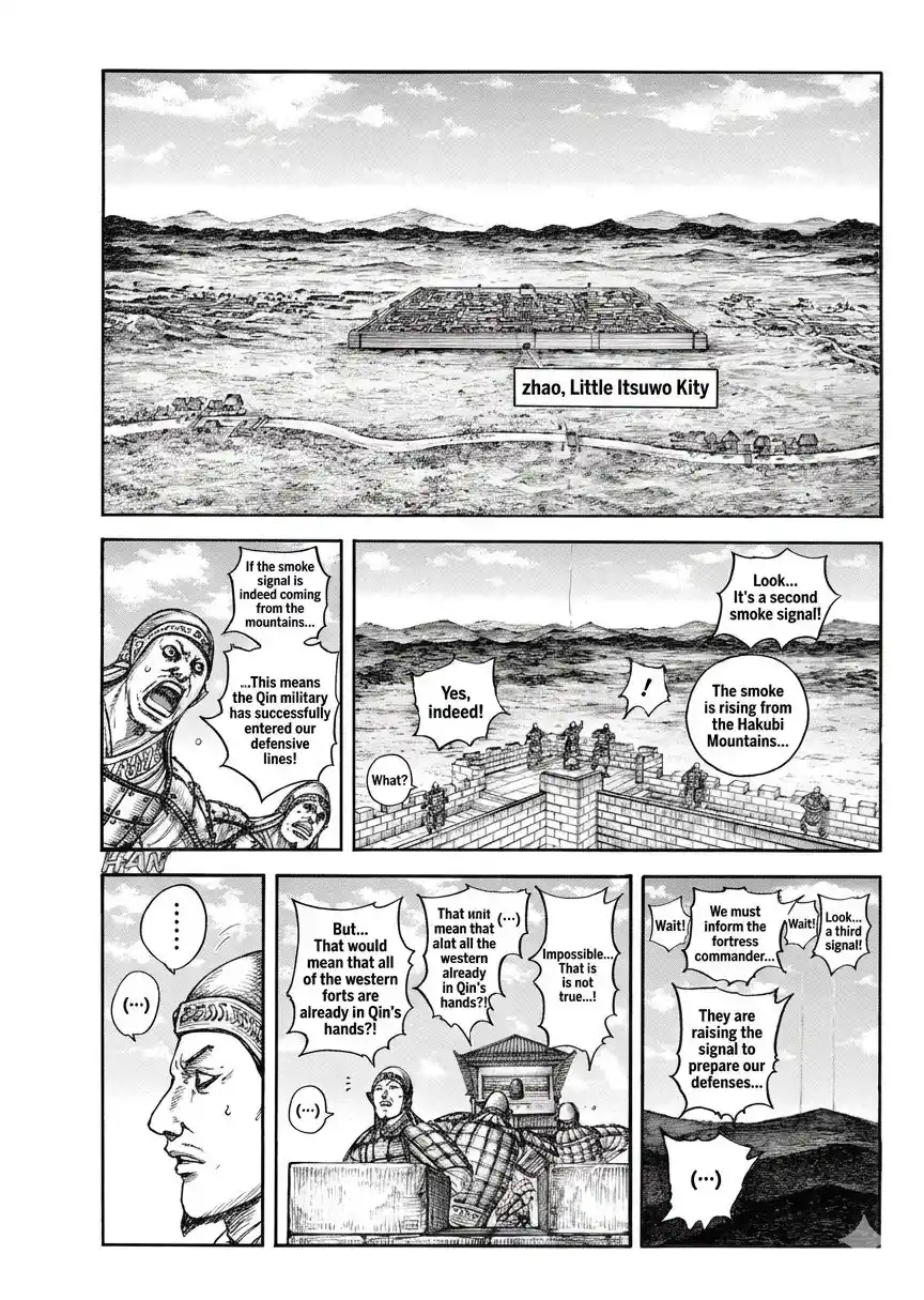 Kingdom capítulo 875, página 4