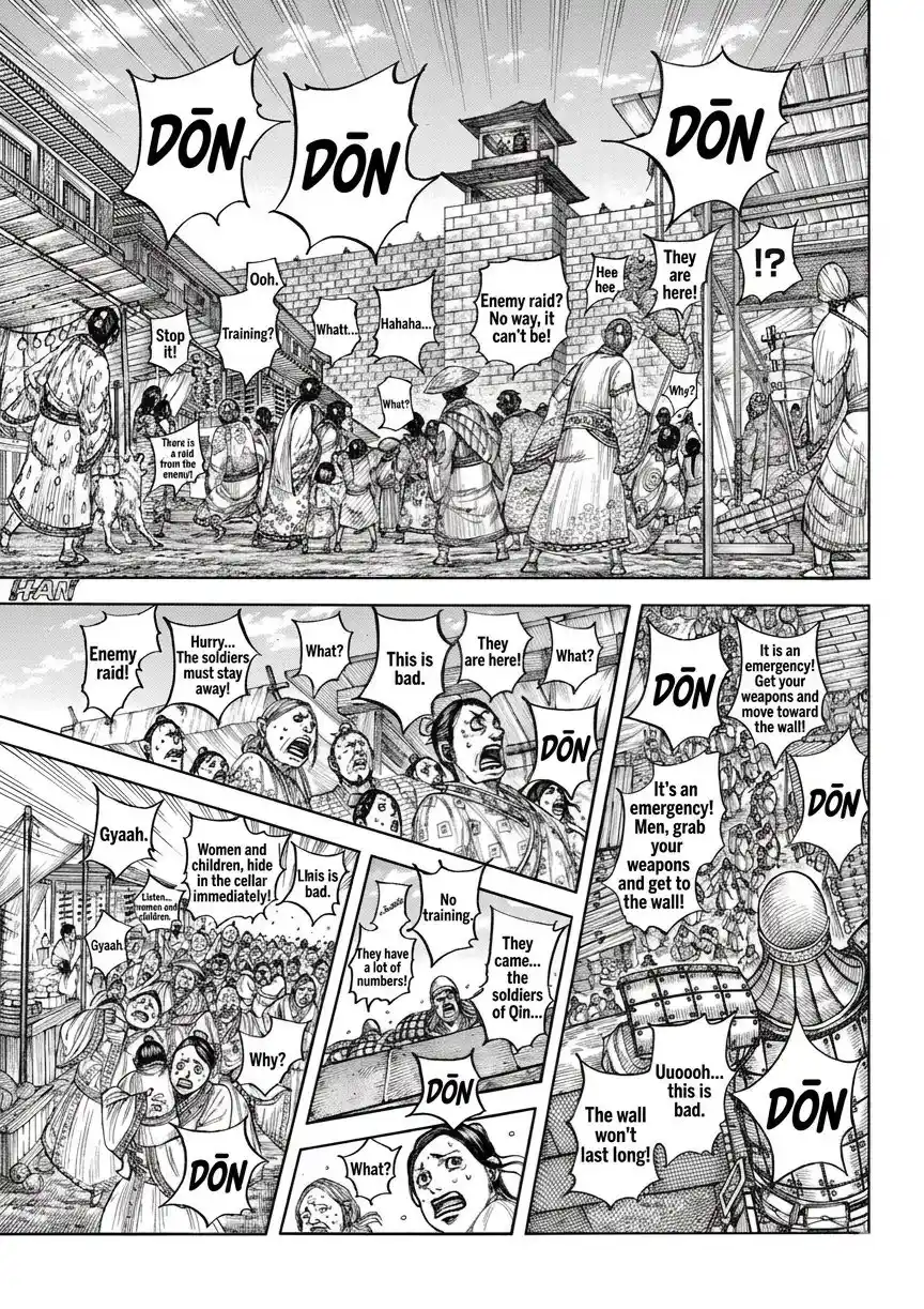 Kingdom capítulo 875, página 6
