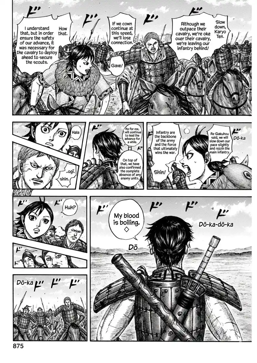 Kingdom capítulo 875, página 9