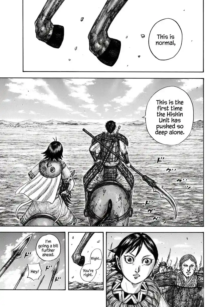 Kingdom capítulo 875, página 10