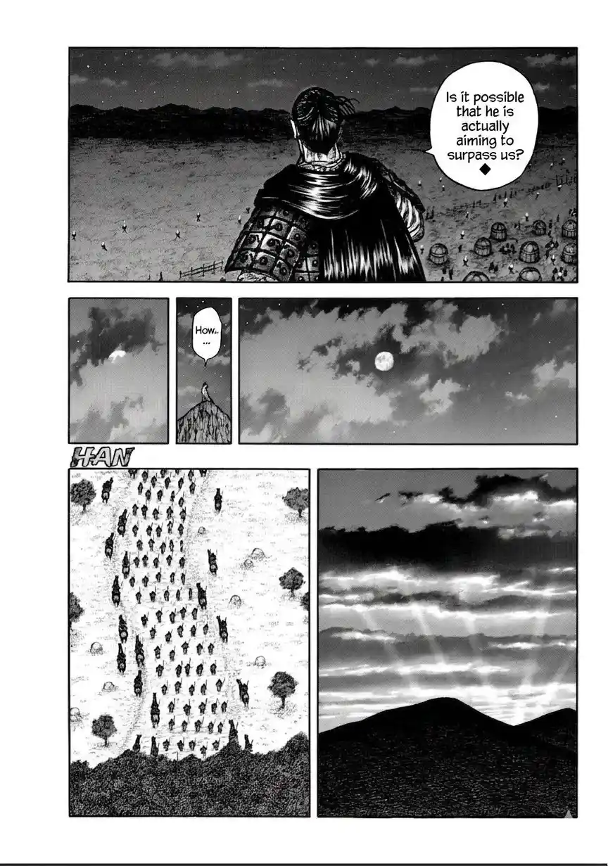 Kingdom capítulo 875, página 12