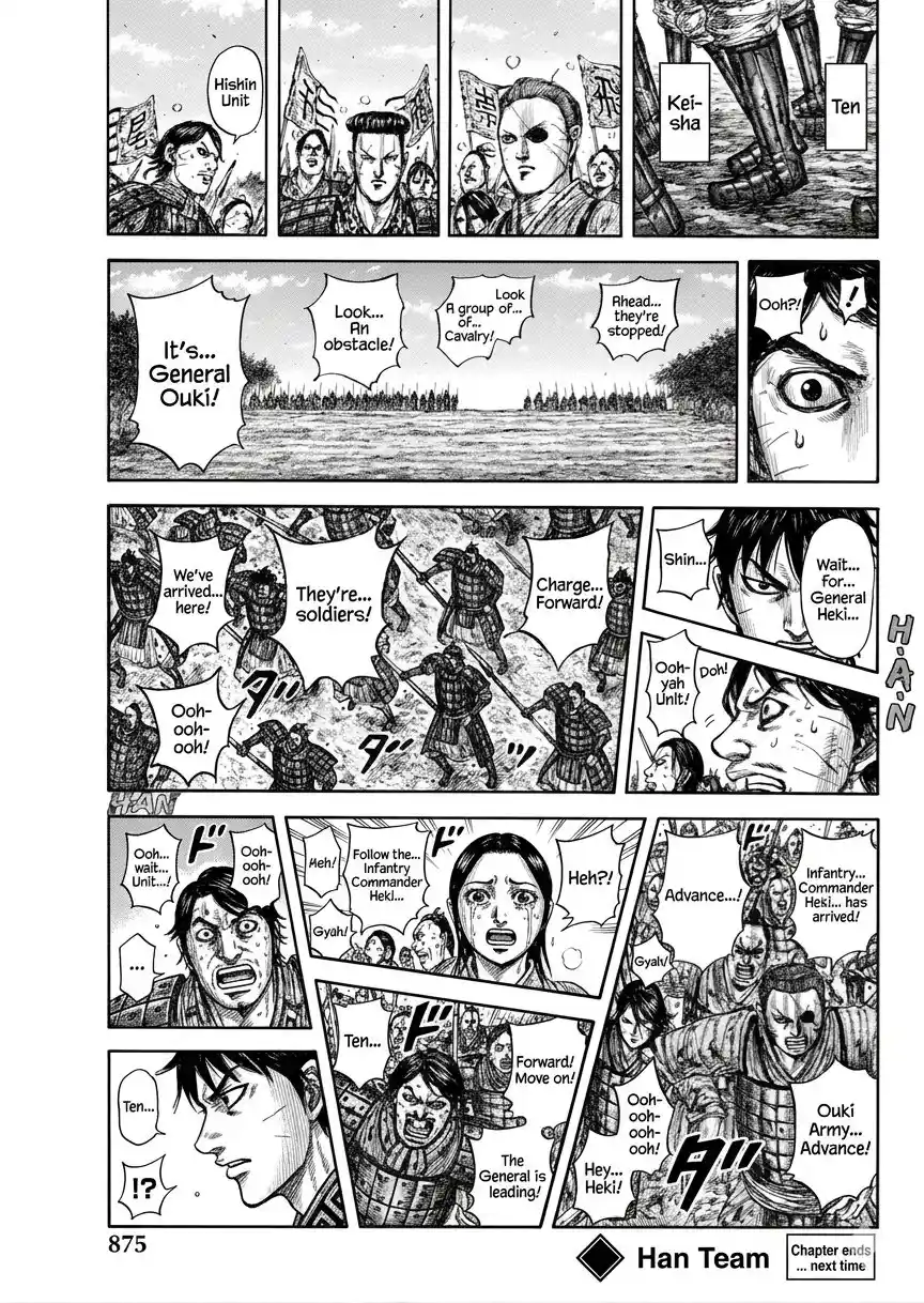 Kingdom capítulo 875, página 14